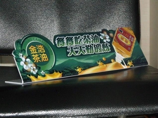 psb (18).jpg psb (18).jpg